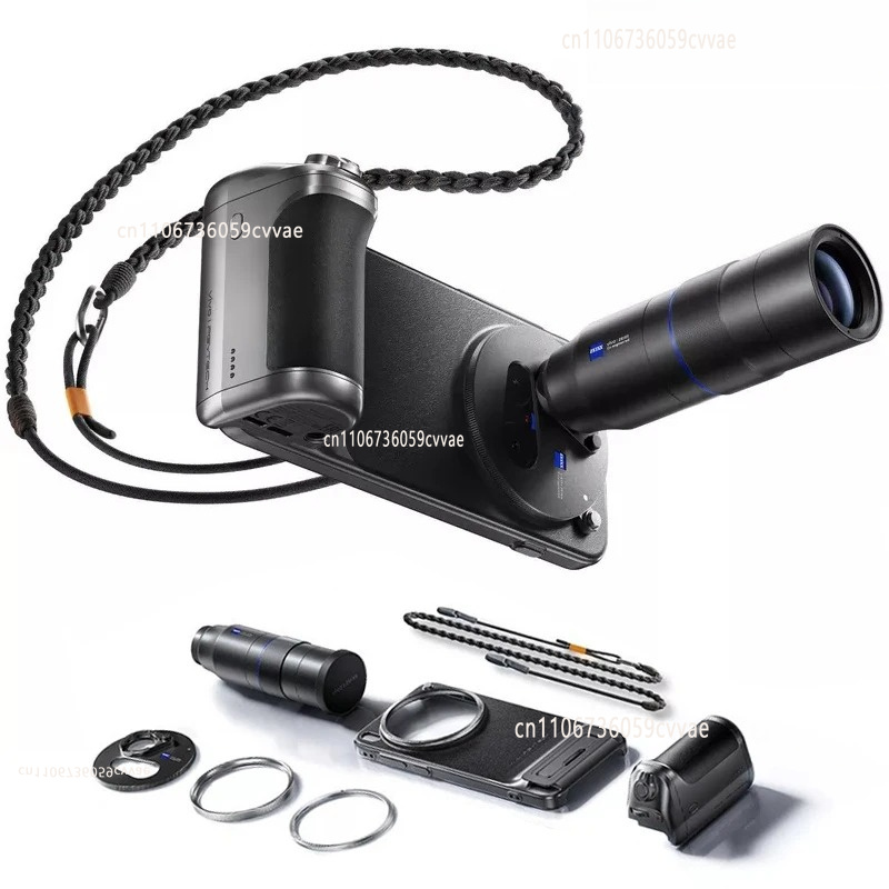 Photography Kit Vivo X300 Pro - Multiple Zeiss Telephoto Lenses Are Available