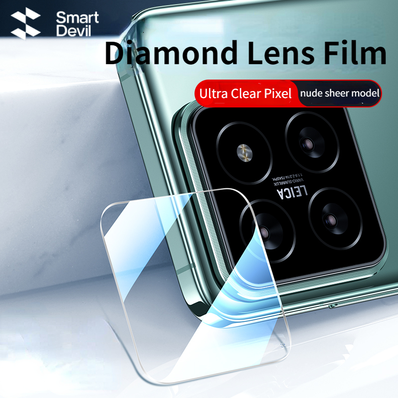 Photography Xiaomi - SmartDevil Lens Glass for Xiaomi 14Pro