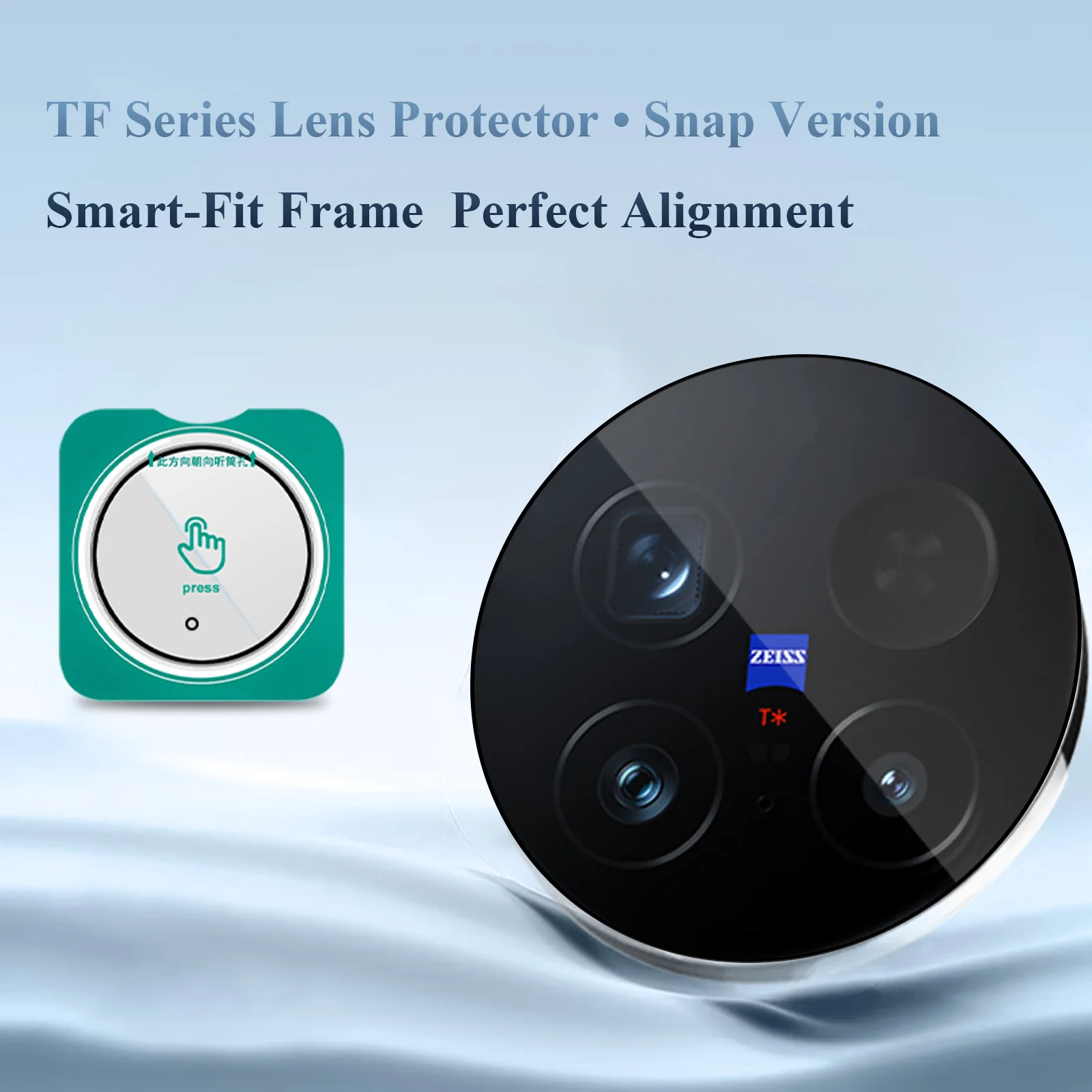 [Self-Locating Frame] Lereach  - Photography Kit Vivo X300 Pro ulasan dan harga