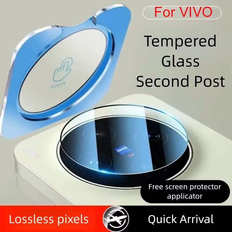 IQOOZ11 Lens Film For VIVO X30 - Photography Kit Vivo X300 Pro ulasan dan harga