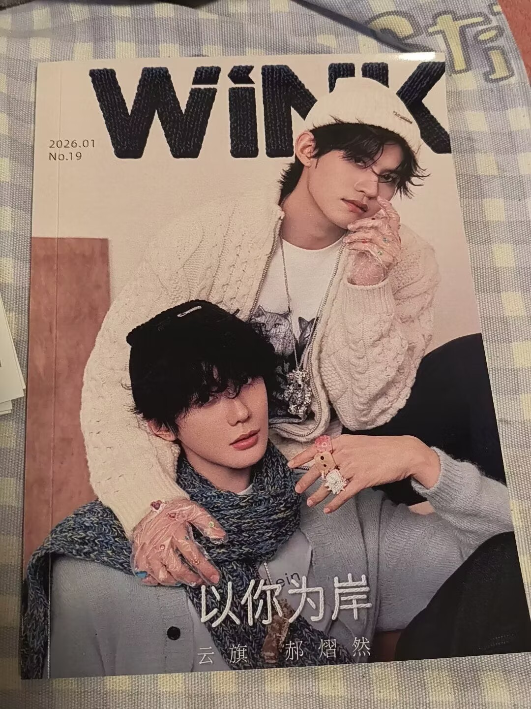 Yunyi Xinghe WINK Magazine Yun - Photography Signature ulasan dan harga