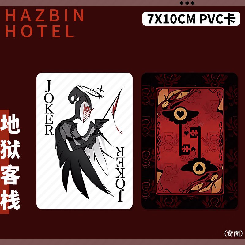 Hazbin Hotel Lucifer Alastor P - Photography Ideas ulasan dan harga