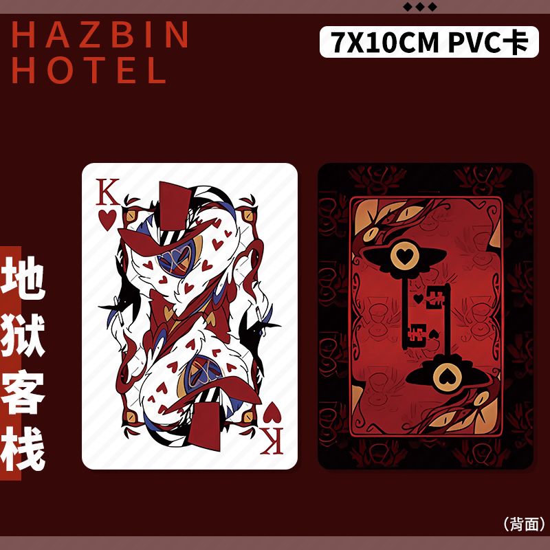 Hazbin Hotel Lucifer Alastor P - Photography Ideas ulasan dan harga