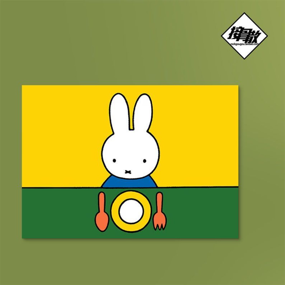 Kawaii Miffy Rabbit Cartoon Ar - Photography Award ulasan dan harga