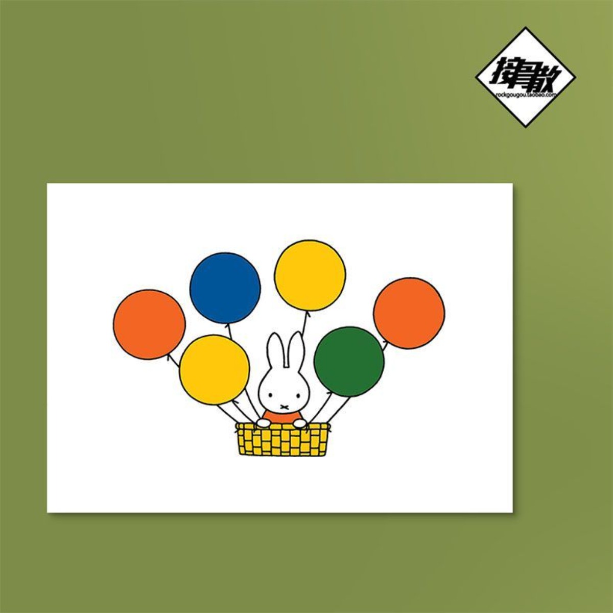 Kawaii Miffy Rabbit Cartoon Ar - Photography Award ulasan dan harga