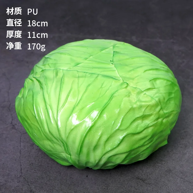 PU Simulated Vegetables Cabbag - Photography Hotel ulasan dan harga