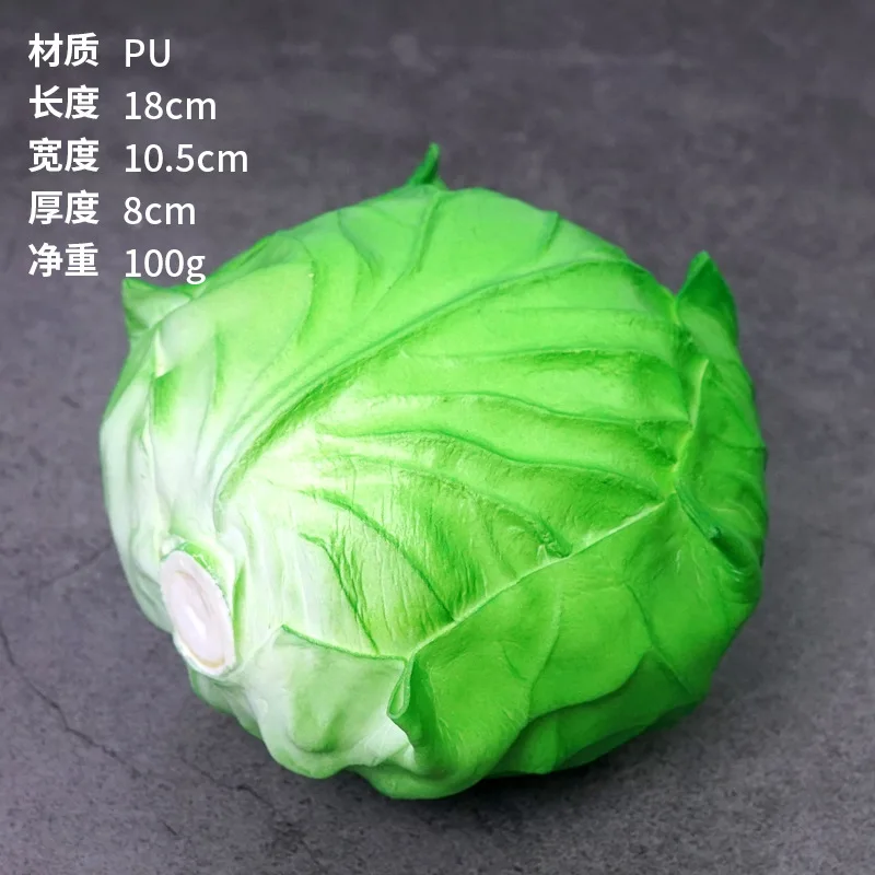 PU Simulated Vegetables Cabbag - Photography Hotel ulasan dan harga