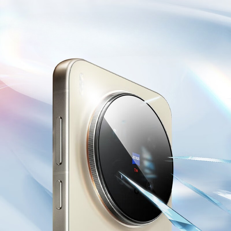 2 Pcs Full Glue Camera Lens Pr - Photography Kit Vivo X300 Pro ulasan dan harga