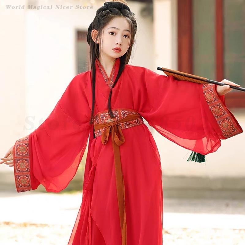 Chinese Ancient Traditional Ki - Photography Of War ulasan dan harga